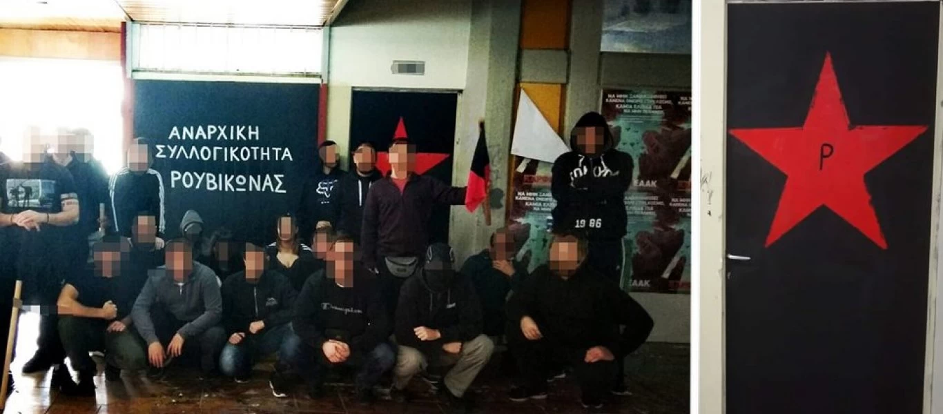 Επίθεση του Ρουβίκωνα στο δικηγορικό γραφείο του Νίκου Ρουσσόπουλου - Για την υπόθεση του γηροκομείου Χανίων